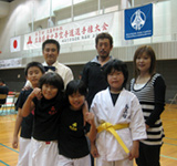 第3回広島平和杯広島県青少年空手道選手権大会